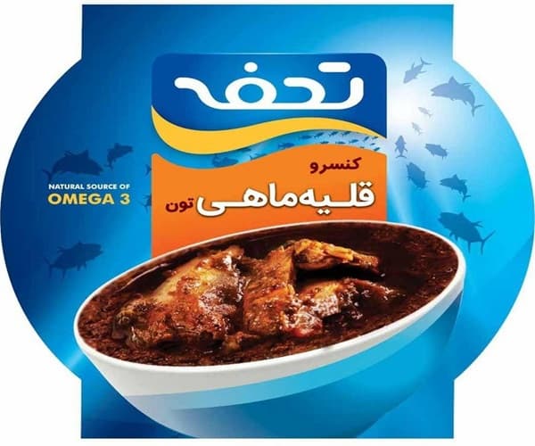 تصویر 4 از قیمت خرید تن ماهی قلیه ماهی عمده به صرفه و ارزان